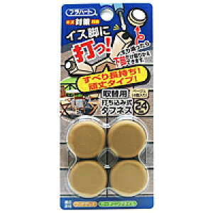 WAKI@CXrɑłI@łݎ^tlX֗p@24mm@FPK|18yz[Z^[EDIYفz