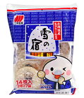 三幸製菓 雪の宿　14枚　【イージャパンモール】