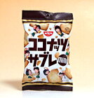 ★まとめ買い★　シスコ　ココナッツサブレミニ　50g　×10個【イージャパンモール】