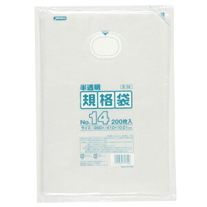 HDKi  14 280×410×0.01mm 1pbN(200)