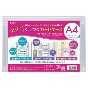 }OlbgJ[hP[X(\tg^Cv)@A4@1