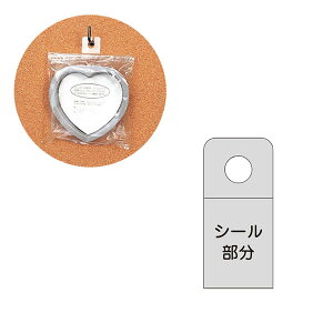 tbNV[@S@1i100jyC[Wp[z