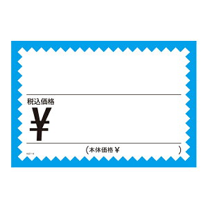 MUNJ[h@L@H237?16@~Y@1i50jyC[Wp[z