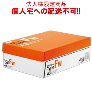 送料無料 A3サイズ 個人宅届け不可 法人 会社 企業 様限定 FW Type 流行 1箱 Paper 定番から日本未入荷 A3 PPC 1500枚:500枚×3冊