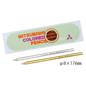 FM880PFi12{j@˂݂yԕiEELZszyC[Wp[z