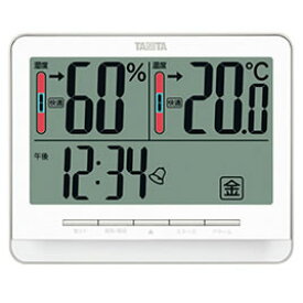 デジタル温湿度計TT－538【返品・交換・キャンセル不可】【イージャパンモール】