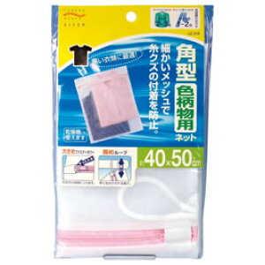 lbg@p^FpyԕiEELZszyC[Wp[z