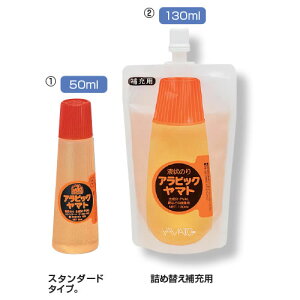 ArbN}g@GyԕiEELZszyC[Wp[z