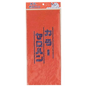 J[Zn5FZbgyԕiEELZszyC[Wp[z