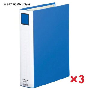 �L���O�W���@�L���O�t�@�C��2475GXA��3��P�@2475GXA�|3�A�I�y�ԕi�E�����E�L�����Z���s�z�y�C�[�W���p�����[���z