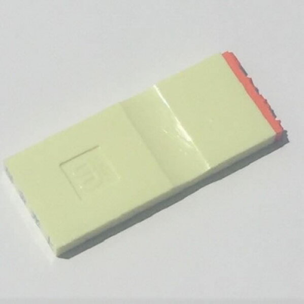 サンビー　勘定科目印　単品　『受取利息』　ＫＳ－００３－７１３【返品・交換・キャンセル不可】【イージャパンモール】
