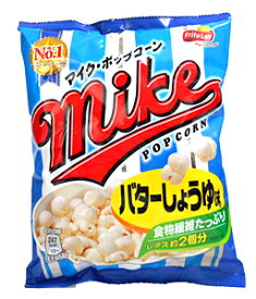 楽天市場 マイク ポップコーンの通販