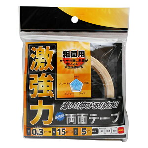 aCYƊЁ@͗ʃe[v@eʗp@0D3mmX15mmX5m@WKG004WKG|004@yz[Z^[EDIYفz