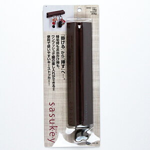 aCYƊЁ@݌^L[nK[@SASUKEY@ubN@50×200mm@HK|02HK|02@yz[Z^[EDIYفz