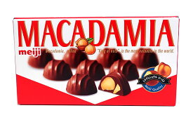 【送料無料】★まとめ買い★　明治　マカダミアチョコ　9粒　×10個【イージャパンモール】