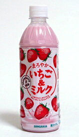 楽天市場 いちごみるく ジュースの通販