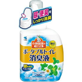 ポータブルトイレ消臭液 400ml 1個