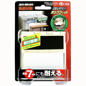 SUPER^bNtBbg@Sd100kgȉyz[Z^[EDIYفz