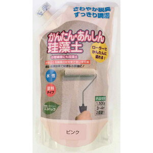 񂽂S]y@sNyz[Z^[EDIYفz