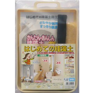 ͂߂Ă̌]y@x[Wyz[Z^[EDIYفz