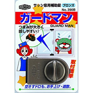 TbVp⏕@K[h}@uYyz[Z^[EDIYفz