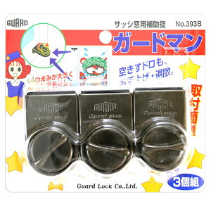 TbVp⏕@K[h}@3g݁@uYyz[Z^[EDIYفz