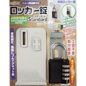 SbJ[p@bJ[@X^_[hyz[Z^[EDIYفz