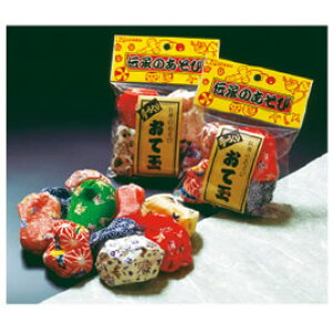 お手玉セット(50個入)【返品・交換・キャンセル不可】【イージャパンモール】