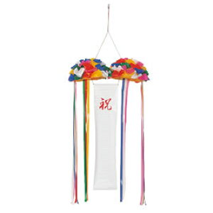 ȈՂʁyԕiEELZszyC[Wp[z