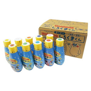 낭܂@10FZbgyԕiEELZszyC[Wp[z