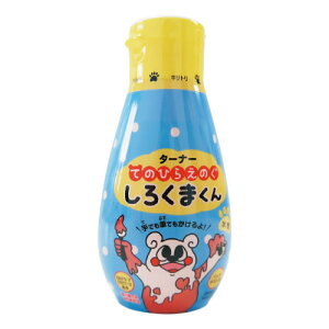 낭܂@炢yԕiEELZszyC[Wp[z