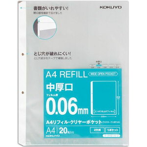 A4tB(ChI[v|Pbg) 2 0.06mm 1pbN(20)