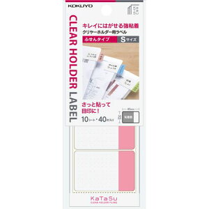 N[z_[pxKaTaSuӂ^Cv@S@ԁ@1pbN(40:4×10V[g)