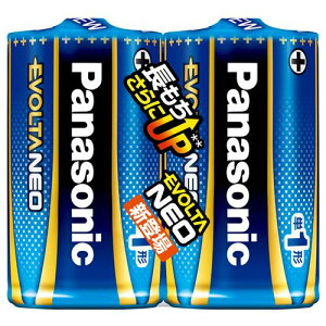 AJdr@G{^NEO@P1`@1pbN(2{)