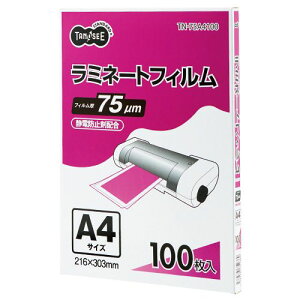 ~l[gtB A4 OX^Cv(L) 75 1Zbg(500:100×5pbN)