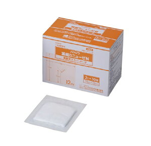 ハクゾウメディカル株式会社 ハクゾウ滅菌カニューゼN 2枚入 7.5cm×7.5cm12PIy【在宅看護・介護用品館】