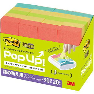 |XgECbg@GRmpbN@S|bvAbvӂ@lց@75×25mm@4F@1pbN(20)