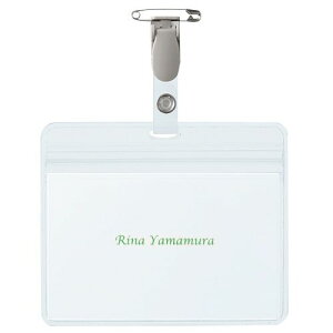 タッグ名札 チャック付 大 安全ピン・クリップ両用型 1パック(10個)