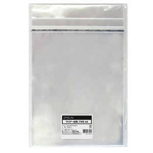 クリアー封筒 フタ・テープ付 A4 220×300+40mm 0.05mm厚 1パック(100枚)