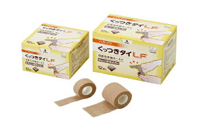 nN]EfBJij@nN]E^CLF@5.0cm×6.5m 12 yݑŌEpiفz