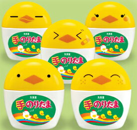 【送料無料】★まとめ買い★　丸美屋　手のりたま　20g　×5個【イージャパンモール】