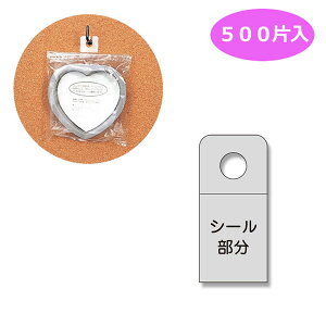 �t�b�N�V�[���@�Ɩ��p�@S�@10���i5000���j�y�C�[�W���p�����[���z