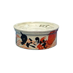 yz{CⓀij@Yg킢I݂6ʁyszyMtgفz