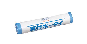 nN]EfBJij@tz[^C@8yݑŌEpiفz