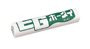 ハクゾウメディカル(株) ハクゾウEGホータイ 4裂【在宅看護・介護用品館】