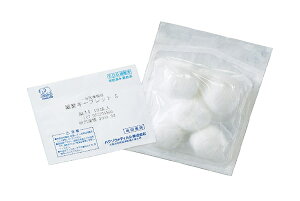 ハクゾウメディカル(株) 滅菌キープレットS No.20 5球/袋×100袋入【商品画像はイメージです】【在宅看護・介護用品館】