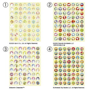 ݂R炵قуV[v`yԕiEELZszyC[Wp[z