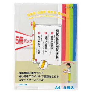 XCho[t@CA4WF5yԕiEELZszyC[Wp[z