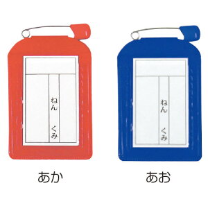 rj[DJo[i10j݂yԕiEELZszyC[Wp[z