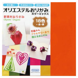 IGXe肪15cmi20jyԕiEELZszyC[Wp[z